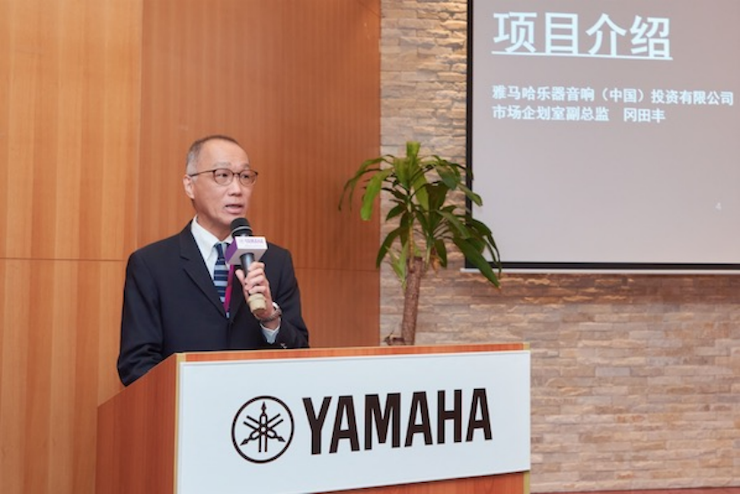 人生就是博携手“小鹿纯子”点燃音乐梦想