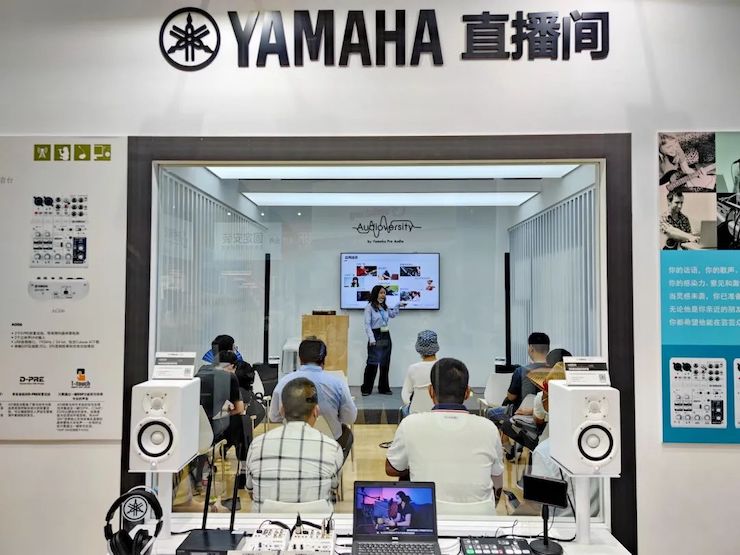 展会回顾 | 第十九届广州国际专业灯光、音响展览会完美收官，人生就是博展位精彩纷呈！