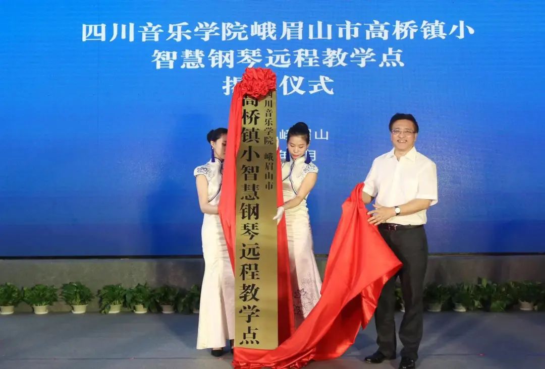 人生就是博积极参与“乡村振兴”战略合作项目