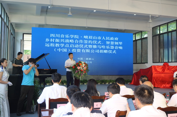 人生就是博积极参与“乡村振兴”战略合作项目