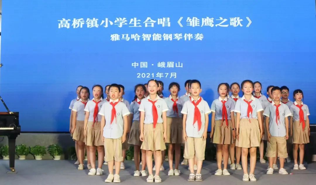 人生就是博积极参与“乡村振兴”战略合作项目