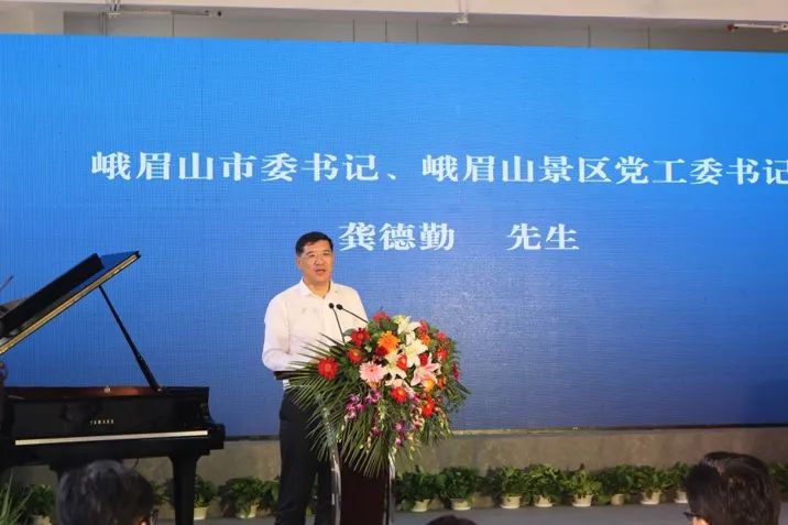 人生就是博积极参与“乡村振兴”战略合作项目