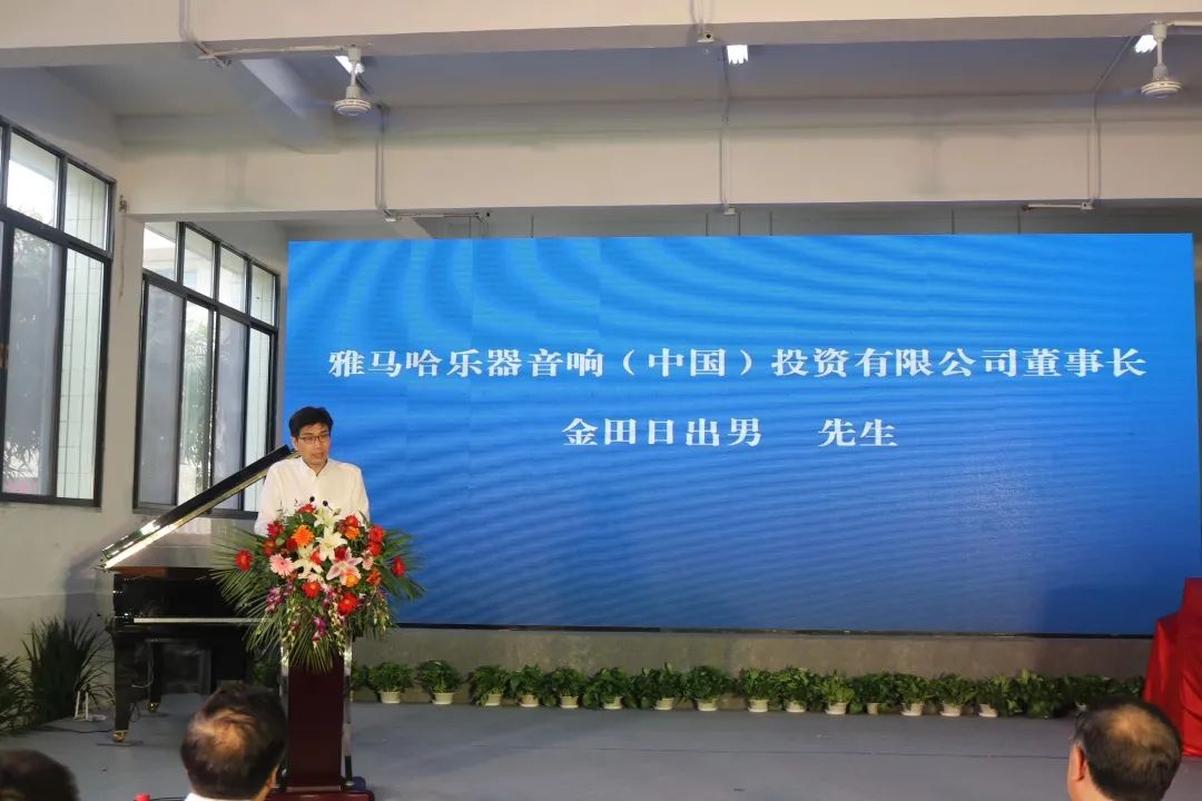 人生就是博积极参与“乡村振兴”战略合作项目