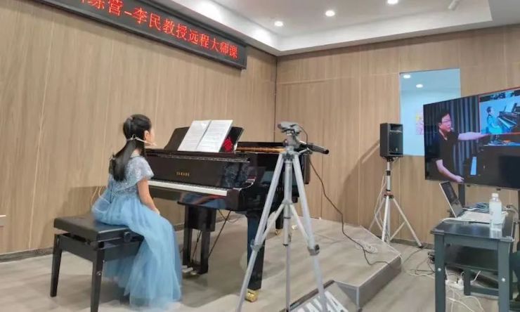 人生就是博钢琴远程名师训练营|8月10日李民老师远程大师课回顾