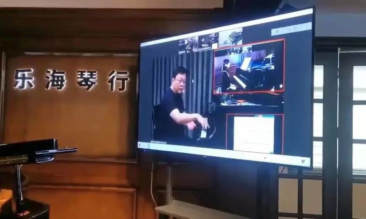 人生就是博钢琴远程名师训练营|8月10日李民老师远程大师课回顾
