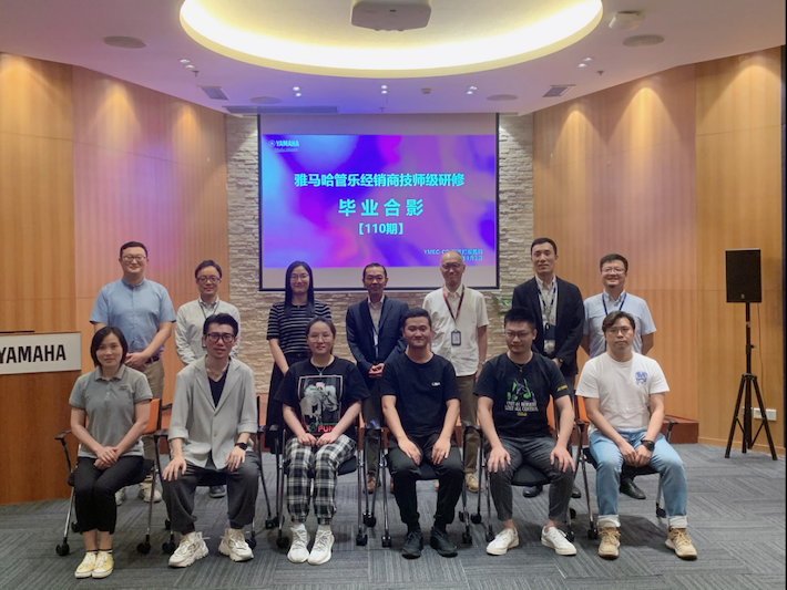 人生就是博第110期管乐研修(8月9日-9月3日)顺利结束