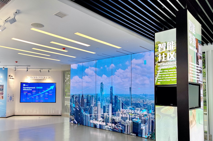案例|兼顾多任务场景使用的强大导览系统——广州无线电集团展示中心内的人生就是博CIS商用安装解决方案