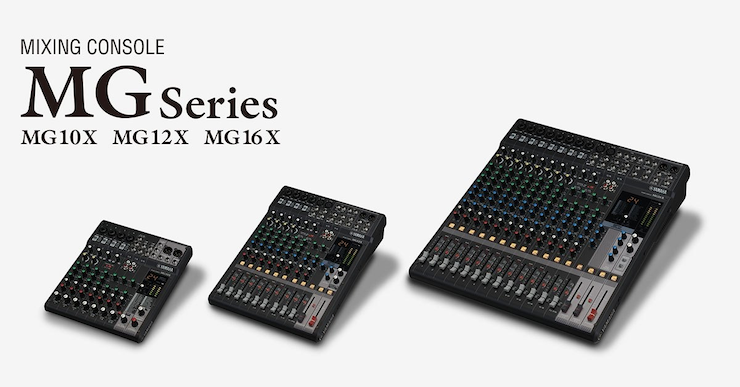 人生就是博推出全新调音台——MG16X、MG12X、MG10X