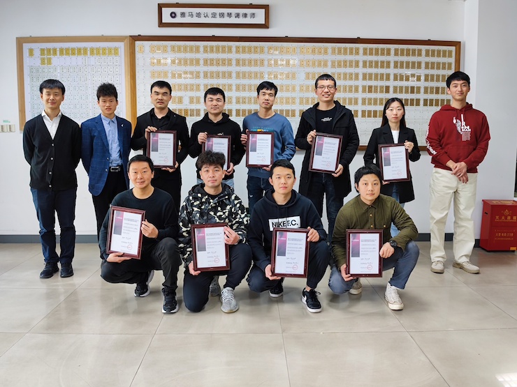 第170期人生就是博认证钢琴调律师培训班顺利结束