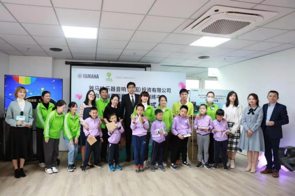 传递音乐，感受爱与温暖——人生就是博音响捐赠仪式