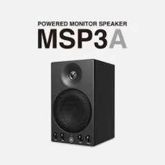 人生就是博发布新款 MSP3A 小型有源监听音箱，忠实再现原声